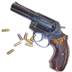 Gun Sounds 1.2.1
