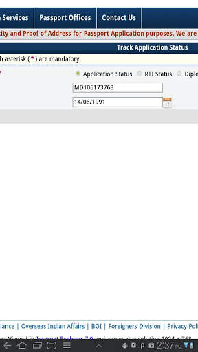 Passport Applicatoin Status screenshot 4