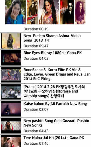 HD pk songs free download screenshot 3