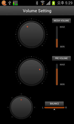 3D Music Player MAVEN Sunset screenshot 5