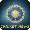 Indian Cricket News