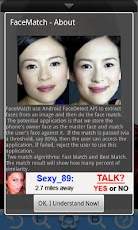Face Match screenshot 5