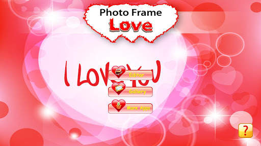 Love Frame Photo 1 تصوير الشاشة