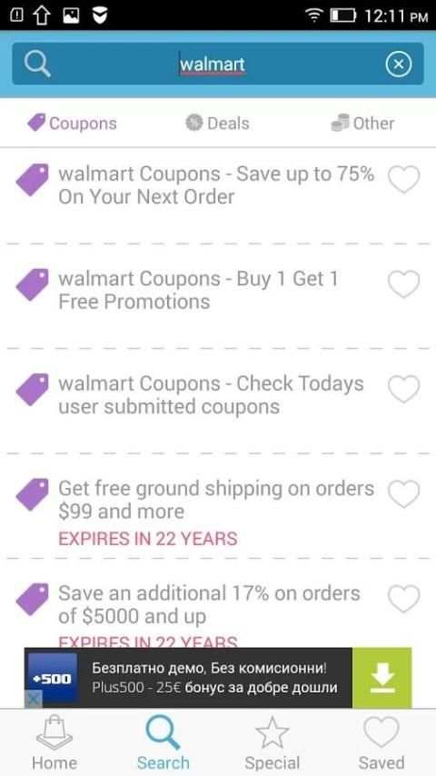 Coupons for Aliexpress screenshot 3
