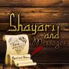 Social Shayari and Messages 2.0