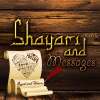 Shayari and Messages