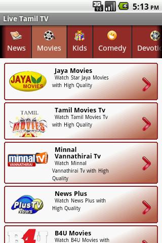 Best tamil live online tv app