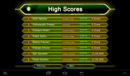 KBC Unofficial game screenshot 5