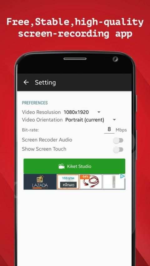 SCR Screen Recorder 1 تصوير الشاشة