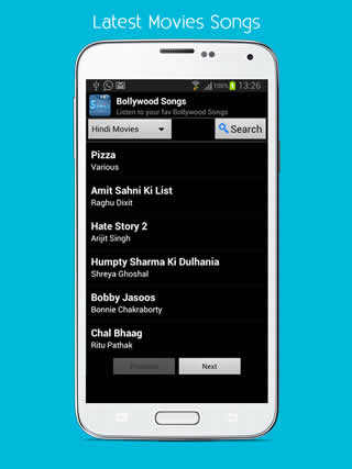 Bollywood Songs 2 تصوير الشاشة