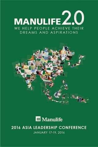 Manulife - 2016 ALC screenshot 2