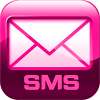 SMS Collection - Popular, Free on 9Apps