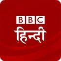 BBC Hindi