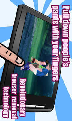Trouser Trouble Summer Edition screenshot 6