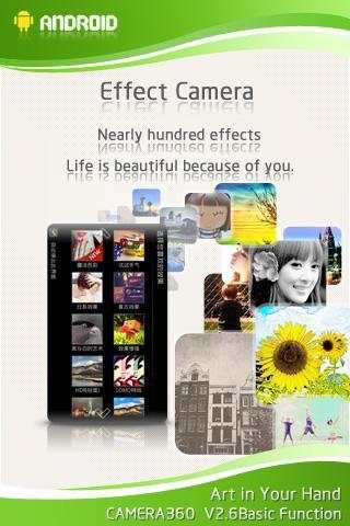 Camera360 for Android 1.5 screenshot 1