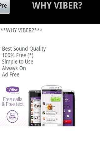 Viber FAQ screenshot 3