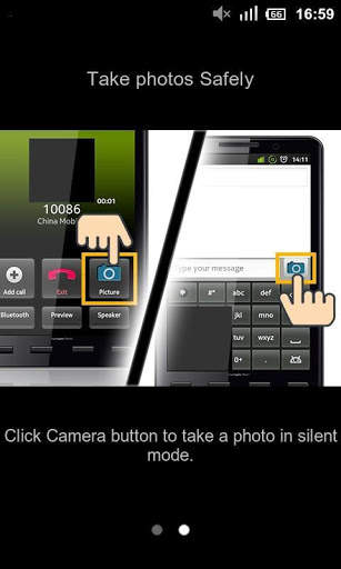 Secret Camera скриншот 1