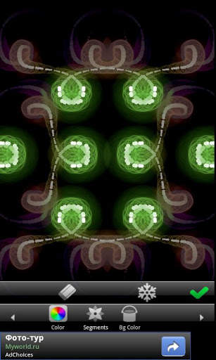 PicsArt Kaleidoscope screenshot 4
