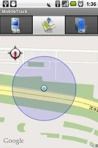 MobileTrack screenshot 2