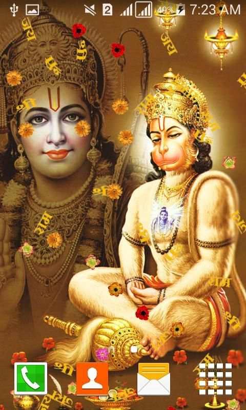3D HD Hanuman Live Wallpaper screenshot 3