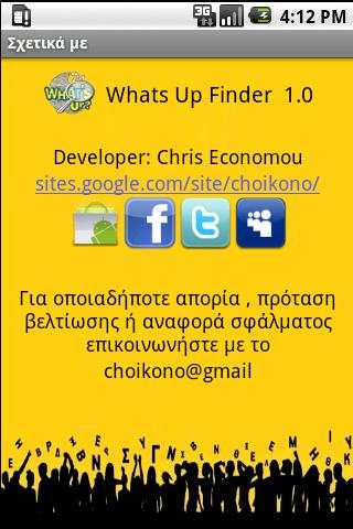 Whats Up Finder screenshot 2