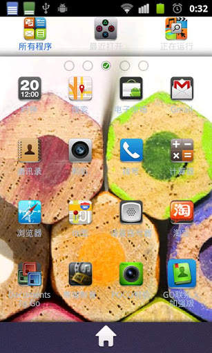 Nokia Classic[Go Launcher The screenshot 3
