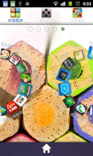 Nokia Classic[Go Launcher The screenshot 4