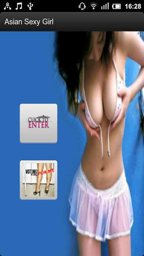 Asian Sexy Girls HD 3D screenshot 1
