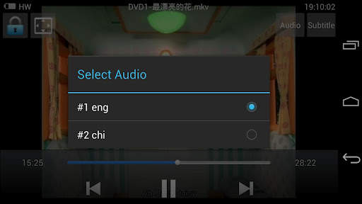 SuperPlayer Video Player (New) screenshot 5