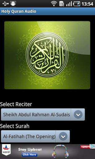 Audio Quran Mp3 New 1 تصوير الشاشة