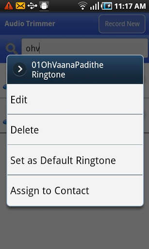 Audio Cutter screenshot 1