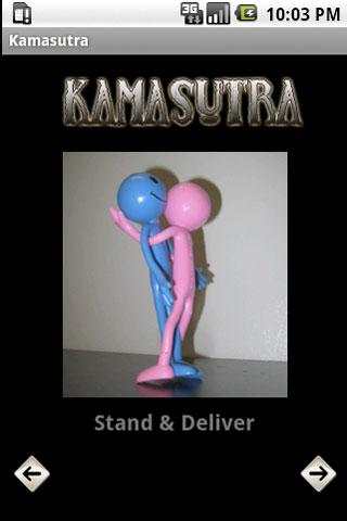 Kamasutra Lite screenshot 2