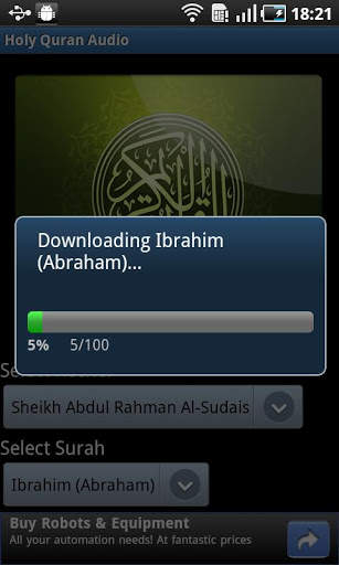 Audio Quran Mp3 New 4 تصوير الشاشة