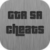 GTA: San Andreas Cheats 2.6
