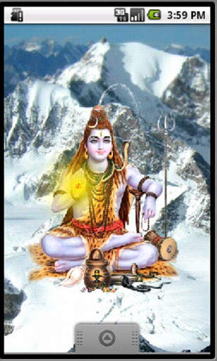My Shiva Live Wallpaper screenshot 1
