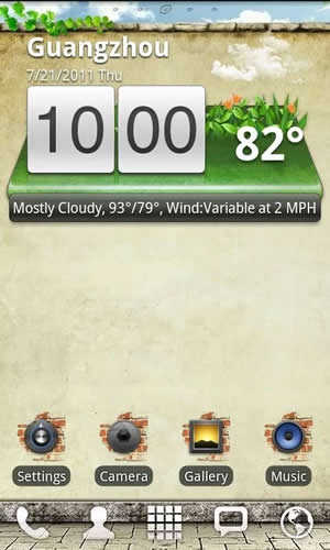 Backyard Theme GO Launcher EX screenshot 1
