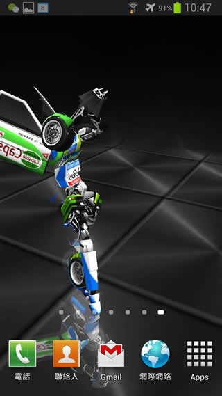 3D Transformer Wallpaper Free screenshot 3