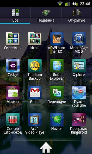 GO Launcher TouchWiz screenshot 3
