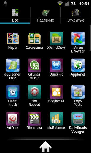 GO Launcher TouchWiz screenshot 2