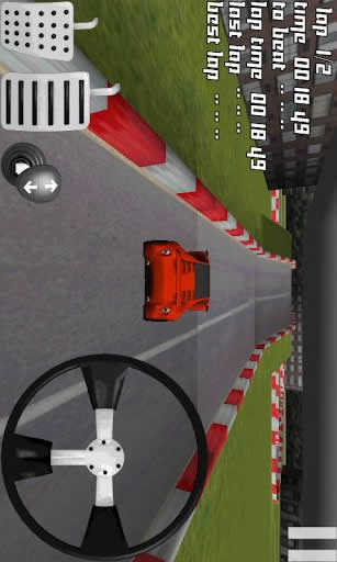 Car Racing: Lightning screenshot 1