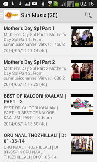Tamil TV Channels screenshot 2