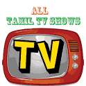 Tamil TV Shows HD Live