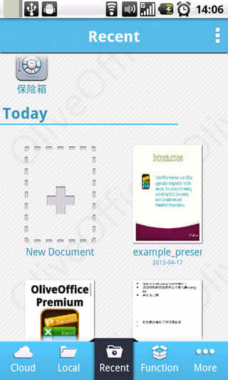 Olive Office Premium screenshot 1