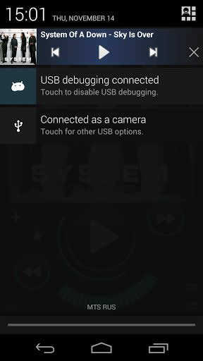Astro Player Pro screenshot 5
