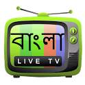Bengali Live TV 1.0