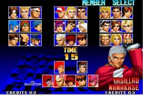The king of fighters'97 screenshot 1