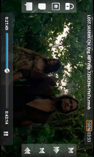 MP3 WMA WAV Music Player screenshot 4