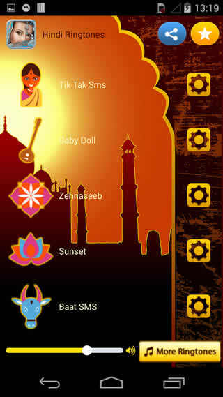 Hindi Ringtones screenshot 5