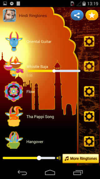 Hindi Ringtones screenshot 2