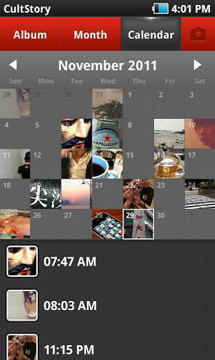 Album Cinta - Kalendar foto screenshot 4